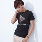 Free Shop - Short-Sleeve Print T-Shirt