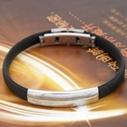 MURATI - Engraved Stainless Steel Bracelet