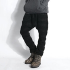 Rememberclick - Nubby Knit Harem Pants