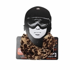 Momiton - Leopard-Print Neck Warmer