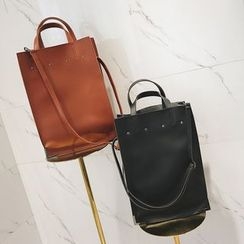 FAYLE - Faux-Leather Plain Satchel FAYLE - Faux-Leather Plain Satchel