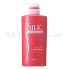 Kanebo - Kracie Silk Moist Essence Shampoo