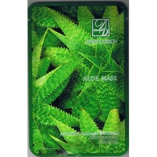Aloe Mask - Anti Wrinkle
