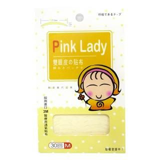Double-fold Eyelid Sticker (Medium) Double-fold Eyelid Sticker (Medium)