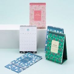 Full House - Printed Desk Foldable Calendar Full House - Printed Desk Foldable Calendar