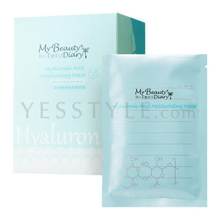 Hyaluronic Acid Moisturizing Mask (English Version) Hyaluronic Acid Moisturizing Mask (English Version)