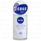 NIVEA - Sensitive Protect 48hr Roll-On Deodorant