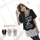 Maymaylu Dreams - Set: Knit Print Top + Polka Dot Tank Dress