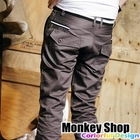 Monkey Shop - Cargo Pants