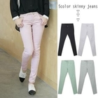 LORIKEET - Skinny Pants
