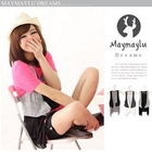 Maymaylu Dreams - Contrast-Trim V-Neck Vest