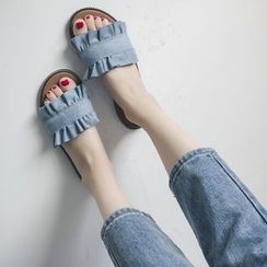 QQ Trend - Maternity Slide Sandals QQ Trend - Maternity Slide Sandals