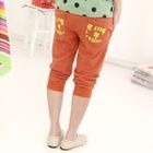 59 Seconds - Print Zip-Back Cropped Pants