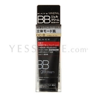 Kate - Mineral BB Gel Cream SPF 30 PA++ (#OC-B)
