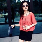 PUFFY - Mock Two-Pieces Dolman Sleeve Dress