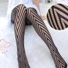 Printed Tights