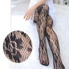 SHY SHY - Floral Print Tights