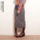 ZOO - Denim-Yoke Striped Midi Skirt