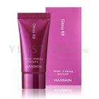 Hanskin - Glossy BB Cream (Anti-Wrinkle + Whitening + Shining)