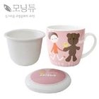 iswas - Set: Mug + Tea Filter + Lid 