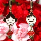 iswas - Set of 2: Mobile Strap
