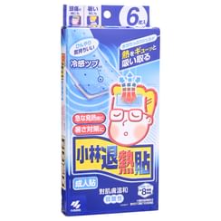 小林製藥 - 小林退熱貼 (成人適用) 小林製藥 - 小林退熱貼 (成人適用)