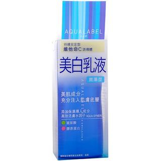 Aqualabel White Emulsion R