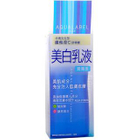 Shiseido - Aqualabel White Emulsion R
