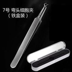 Magic Beauty - Blackhead Extractor (1 pc) Magic Beauty - Blackhead Extractor (1 pc)