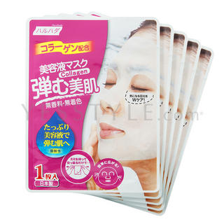 Collagen Moisturizing Mask Collagen Moisturizing Mask