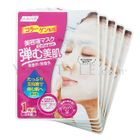 Haruhada - Collagen Moisturizing Mask