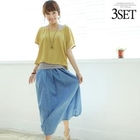 Soneed - Set: Loose-Fit Top + Striped Tank Top + Long Skirt
