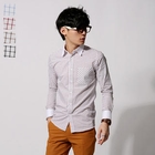 Style Engin - Check Shirt