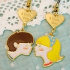 iswas - Set of 2: 'I Love You' Mobile Strap