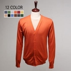 Style YOURS - V-Neck Cardigan