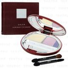 SK-II - Color Clear Beauty Eye Shadow (#21 Secret)
