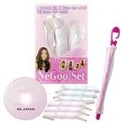 NA Japan - NeGoo Amazing Hair Curler Set