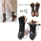 Laheel - Layered Accent Lace-Up Boots