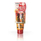 SANA - Pore Vacuumer Hot Cleansing Gel