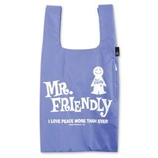 [ROO-Shopper] Bag 'BLU'