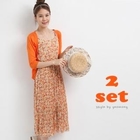 yeomong - Set: 3/4-Sleeve Cardigan + Floral-Patterned Pleated Dress