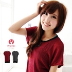 Maymaylu Dreams - Contrast-Trim Scoop Neck Knit Top