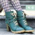 Smoothie - Buckled Lace-Up Short Boots