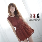 Kiwi Shop - Polka Dot Chiffon Dress