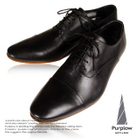 Purplow - Handmade Genuine Leather Oxford