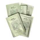 Skinfood - Facial Water Vita-B (Gel Mask)