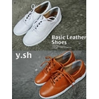KENZI - Lace-Up Faux-Leather Sneakers