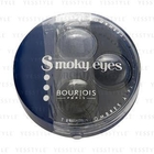 Bourjois - Smoky Eyes (Eyeshadow Trio) #11 Bleu Jeans