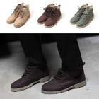 Hwang Kum Style - Lace-Up Canvas Ankle Boots