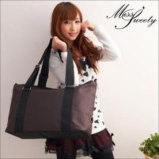 Nylon Carryall Bag Nylon Carryall Bag